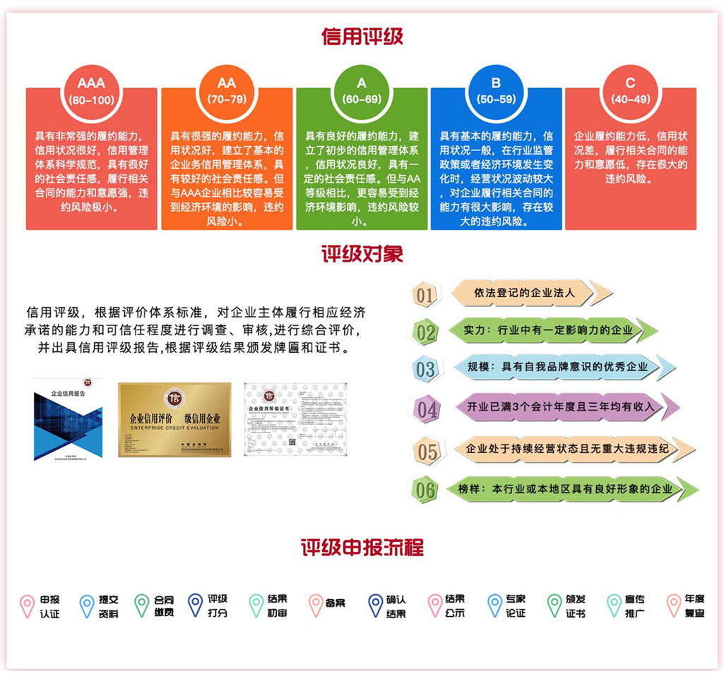 图片5_看图王